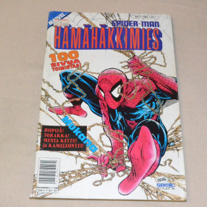 Hämähäkkimies 07 - 1991